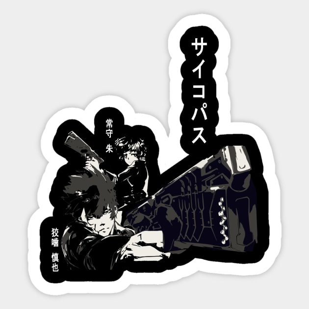 Psycho Sticker by FlyTee